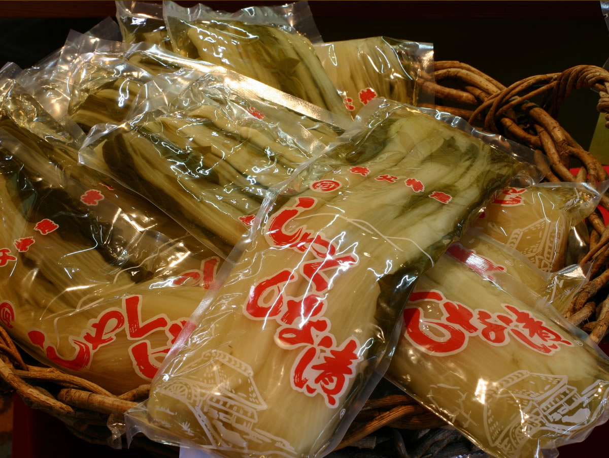 しゃくし菜漬け