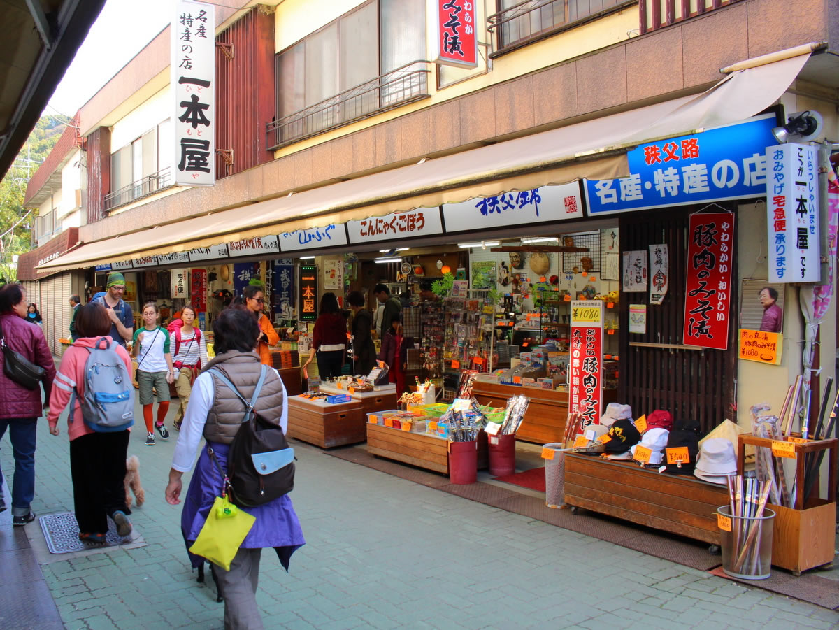 駅前通り商店街