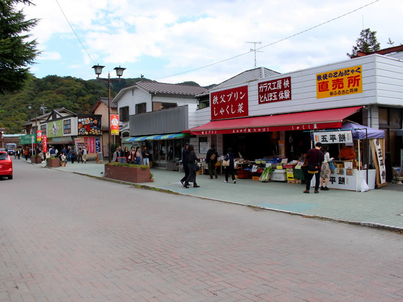 駅前通り商店街