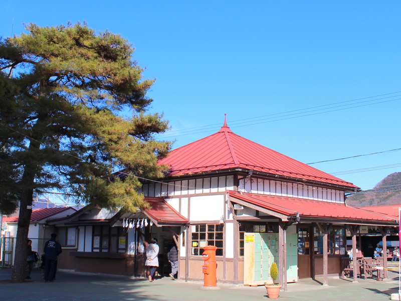 長瀞駅